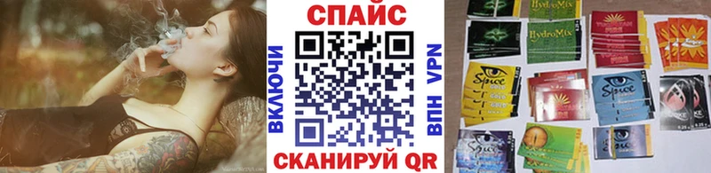 Бутират Butirat  гидра рабочий сайт  Амурск  сколько стоит 
