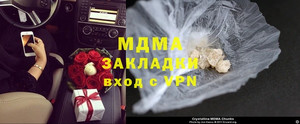 кокс Алексеевка