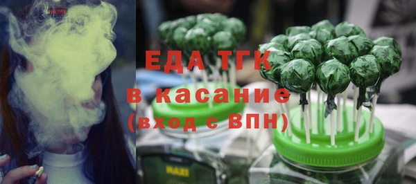 кокс Алексеевка