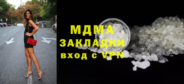 сатива Алексин