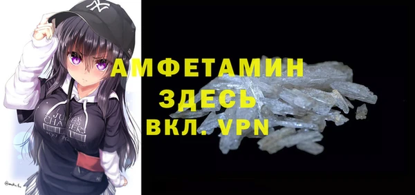 кокс Алексеевка