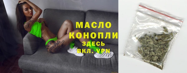 сатива Алексин