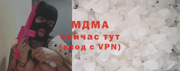 СК Алзамай