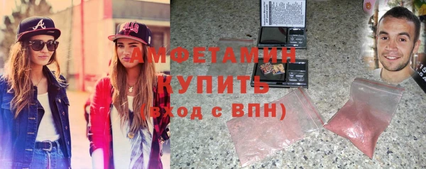СК Алзамай