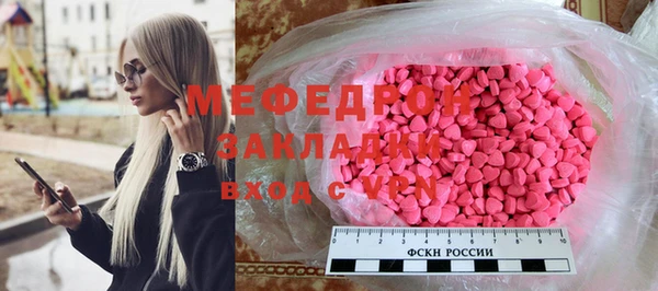 кокс Алексеевка