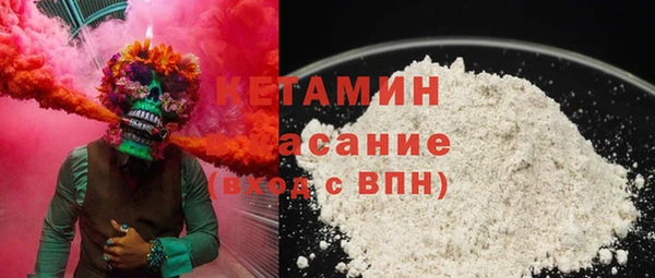 кокс Алексеевка