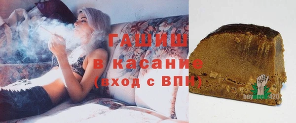 сатива Алексин