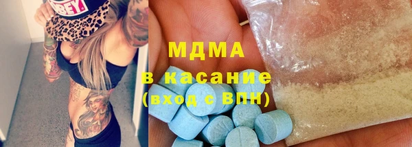 сатива Алексин