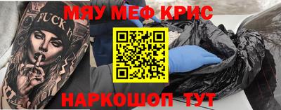 MDMA Premium VHQ Азнакаево