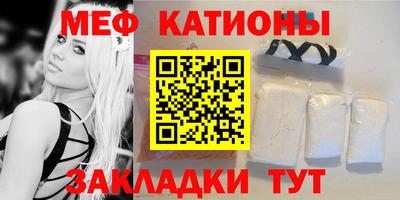 MDMA Premium VHQ Азнакаево