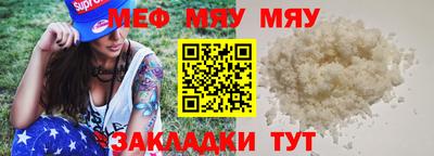 MDMA Premium VHQ Азнакаево