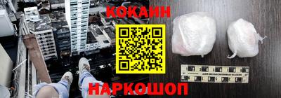 MDMA Premium VHQ Азнакаево
