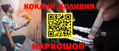 MDMA Premium VHQ Азнакаево