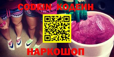 MDMA Premium VHQ Азнакаево