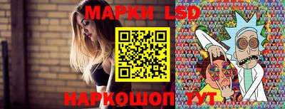 прущие крисы Абакан