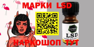 прущие крисы Абакан