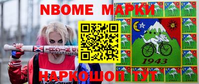 MDMA Premium VHQ Азнакаево