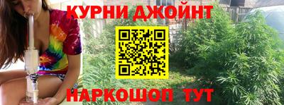 прущие крисы Абакан