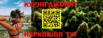 прущие крисы Абакан