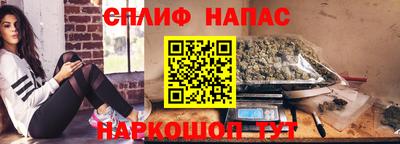 прущие крисы Абакан
