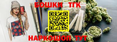 прущие крисы Абакан