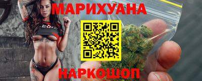 прущие крисы Абакан