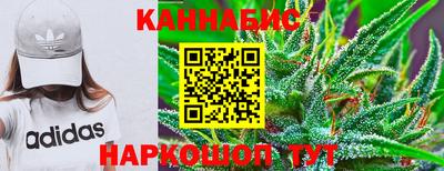 MDMA Premium VHQ Азнакаево