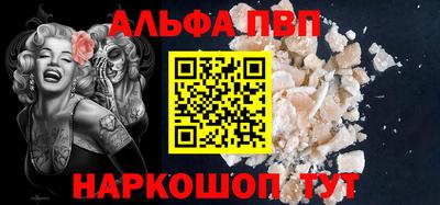 MDMA Premium VHQ Азнакаево