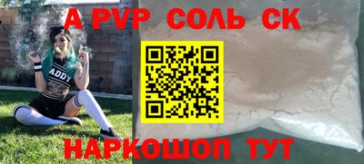 MDMA Premium VHQ Азнакаево