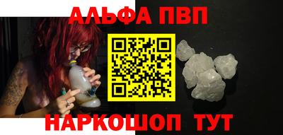 MDMA Premium VHQ Азнакаево
