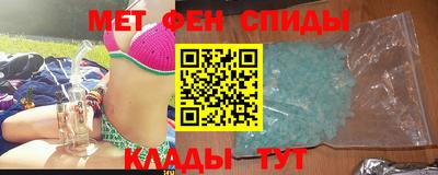 MDMA Premium VHQ Азнакаево
