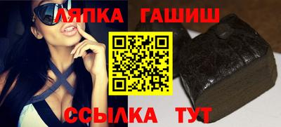 прущие крисы Абакан