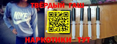 крисы Анжеро-Судженск