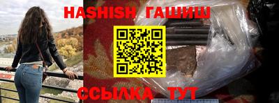 прущие крисы Абакан
