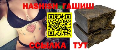 MDMA Premium VHQ Азнакаево