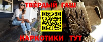 прущие крисы Абакан
