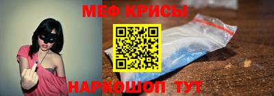 MDMA Premium VHQ Азнакаево